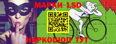 мефедрон VHQ Кумертау