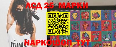 мефедрон VHQ Кумертау