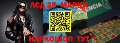мефедрон VHQ Кумертау