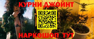 таблы Кунгур