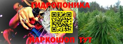 таблы Кунгур