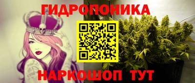 таблы Кунгур