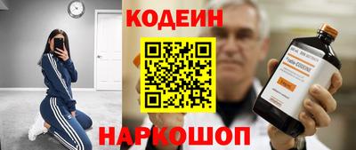 таблы Кунгур