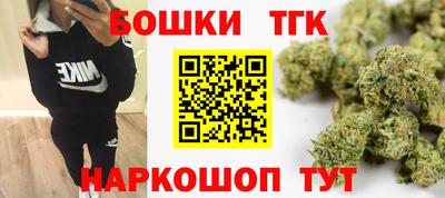 мефедрон VHQ Кумертау