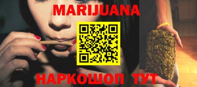 мефедрон VHQ Кумертау