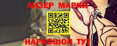 мефедрон VHQ Кумертау
