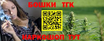 мет Кулебаки