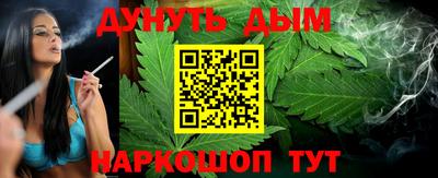 таблы Кунгур