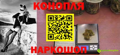 мефедрон VHQ Кумертау