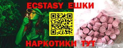 мет Кулебаки