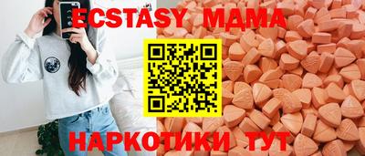 мет Кулебаки