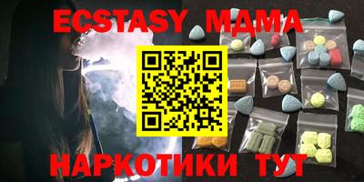 мет Кулебаки
