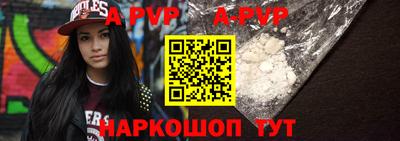 мет Кулебаки