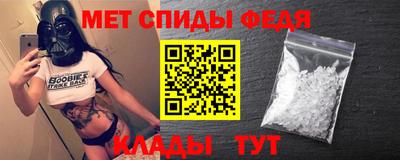 таблы Кунгур