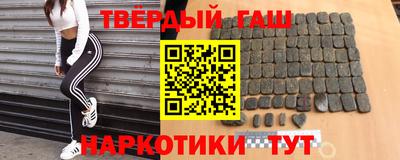 мефедрон VHQ Кумертау