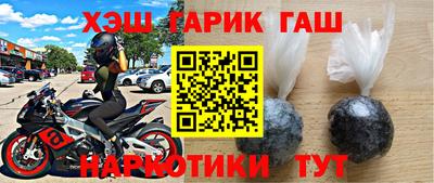 мет Кулебаки