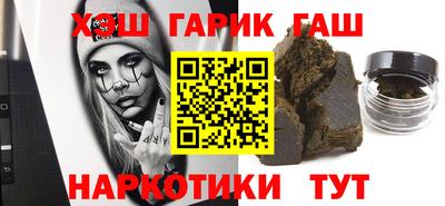 мет Кулебаки