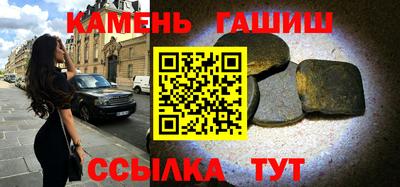 мет Кулебаки