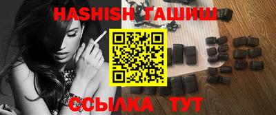 мет Кулебаки