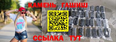 мет Кулебаки
